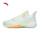 Anta Attacking 4.0 Low Men's 2022 Winter Basketball Shoes - Green/White