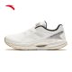 Anta Goup Professional Training Road  Men's Running Shoes
