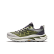 Anta Tanye PRO Men's Stable Running Shoes