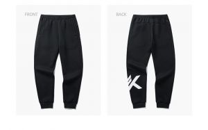 Anta Klay Thompson KT Men's Knitted Sweat Pants - Black