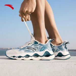 Anta A-LOOOP Energy Ring Technology|Cushioning Rebound Running Shoes - Blue/White