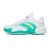 Anta Shock The Game 5.0 Crazy Tide 3.0 2021 Summer Low Basketball Shoes - White/Green