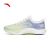 Anta Gu Ailing A-Flashlite 4.0 2022 Women Running Shoes - Yellow/Purple/White