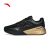 Anta Men's Weightlifting Squat Shoes | Hard pull shoes