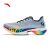 ANTA C10 Pro Marathon Men‘s Running Shoes - The King Of The Front Hand